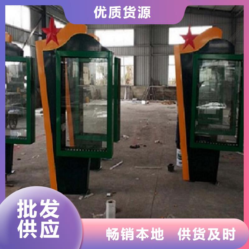 广告滚动灯箱生产厂家-核心价值观生产厂家的简单介绍