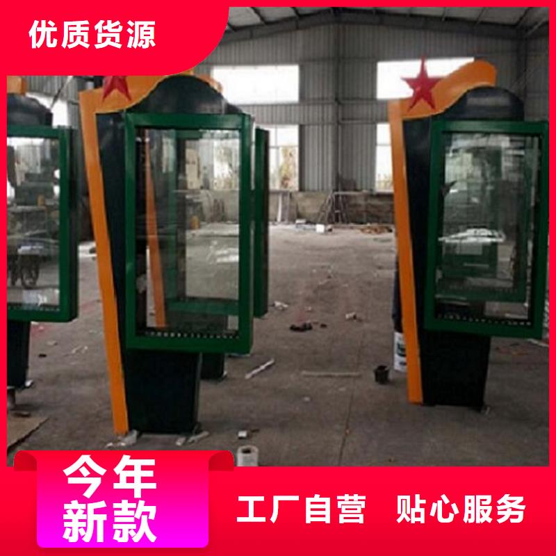 广告滚动灯箱生产厂家_候车亭生产厂家专业设计