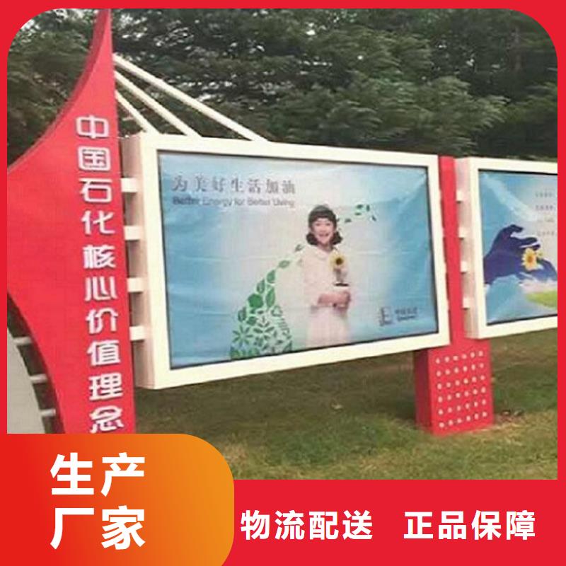广告滚动灯箱生产厂家滚动灭蚊灯箱实体厂家大量现货