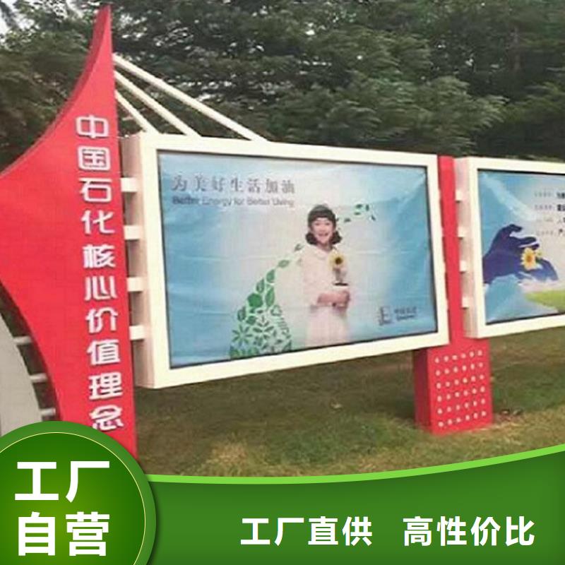 广告滚动灯箱生产厂家仿古候车亭制作商家