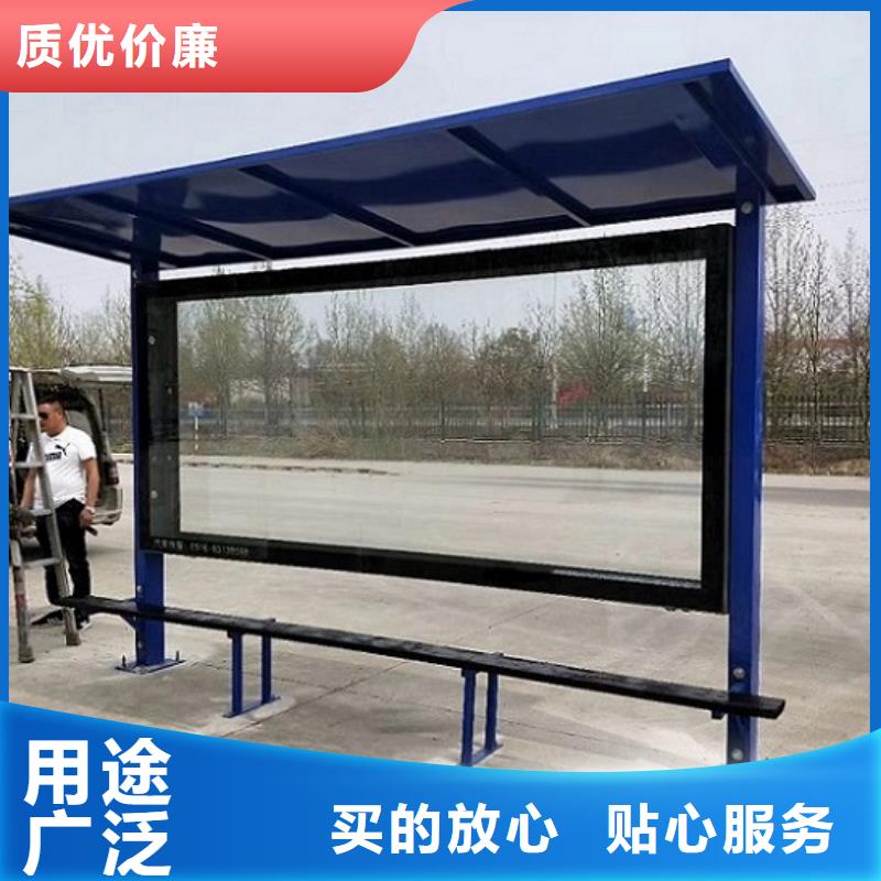 广告滚动灯箱生产厂家智能公交站台源头厂家直销
