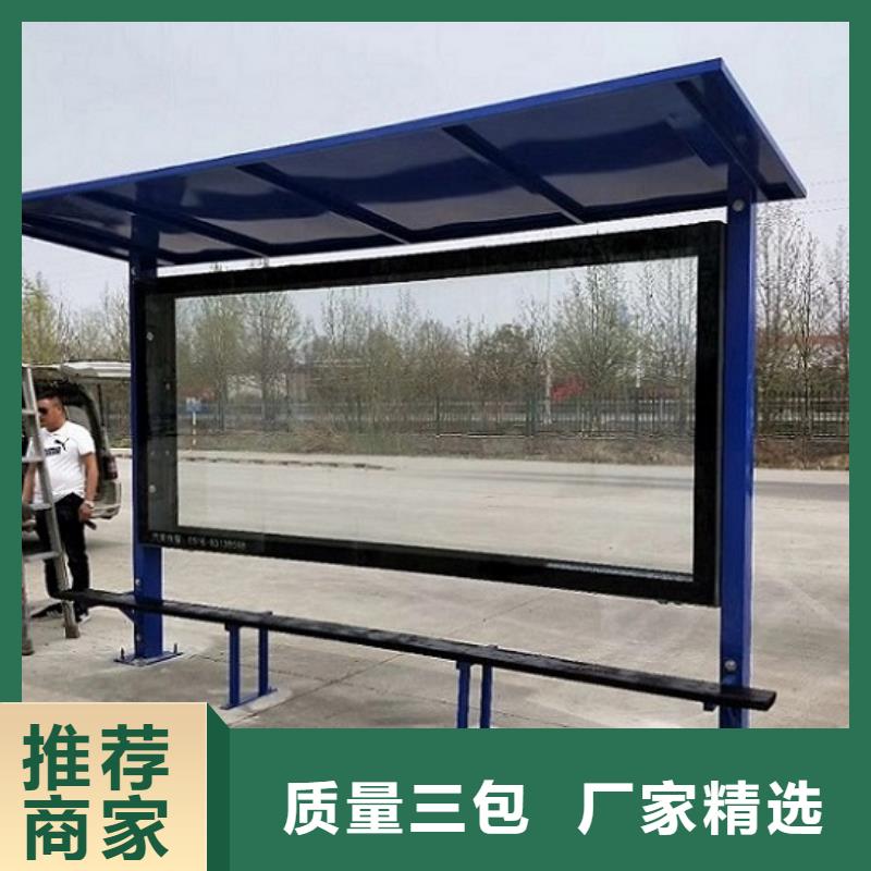 广告滚动灯箱生产厂家医院宣传栏当地厂家值得信赖