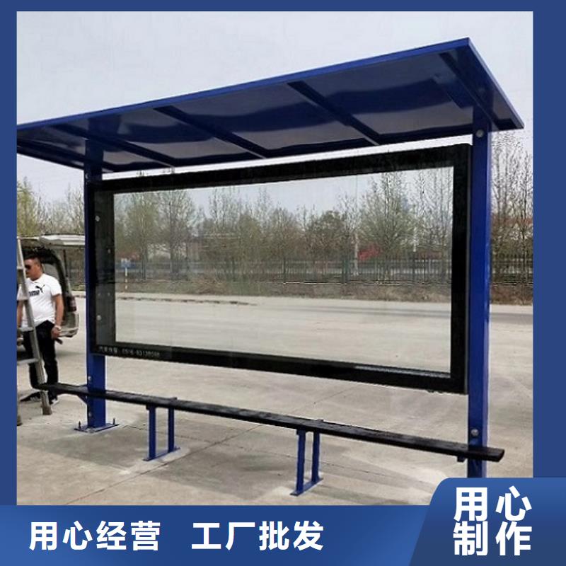 广告滚动灯箱生产厂家_垃圾箱精选优质材料