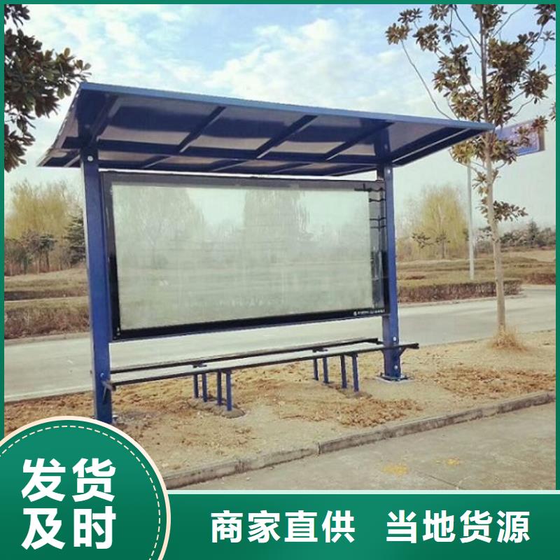 广告滚动灯箱生产厂家-核心价值观生产厂家的简单介绍