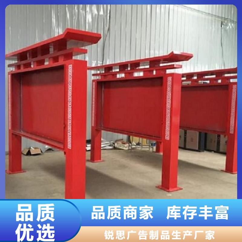 【灯箱】-视频-河南省漯河市|临颍|源汇|濮阳|许昌|安阳|三门峡|驻马店|南阳【灯箱】-锐思