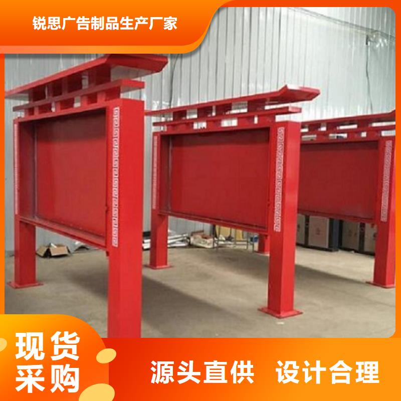 【广告滚动灯箱生产厂家太阳能指路牌灯箱制作超产品在细节】