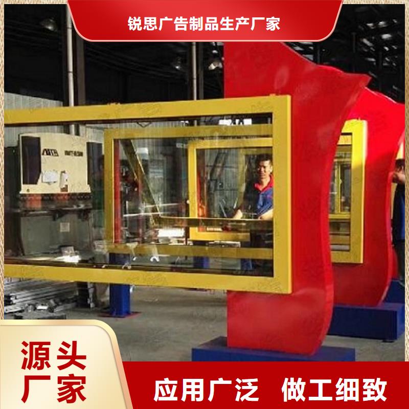 广告滚动灯箱生产厂家仿古候车亭制作省心又省钱