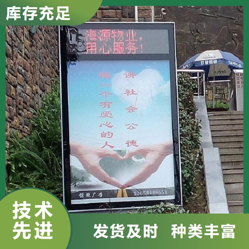 广告滚动灯箱生产厂家_【路灯箱制作】厂家规格全