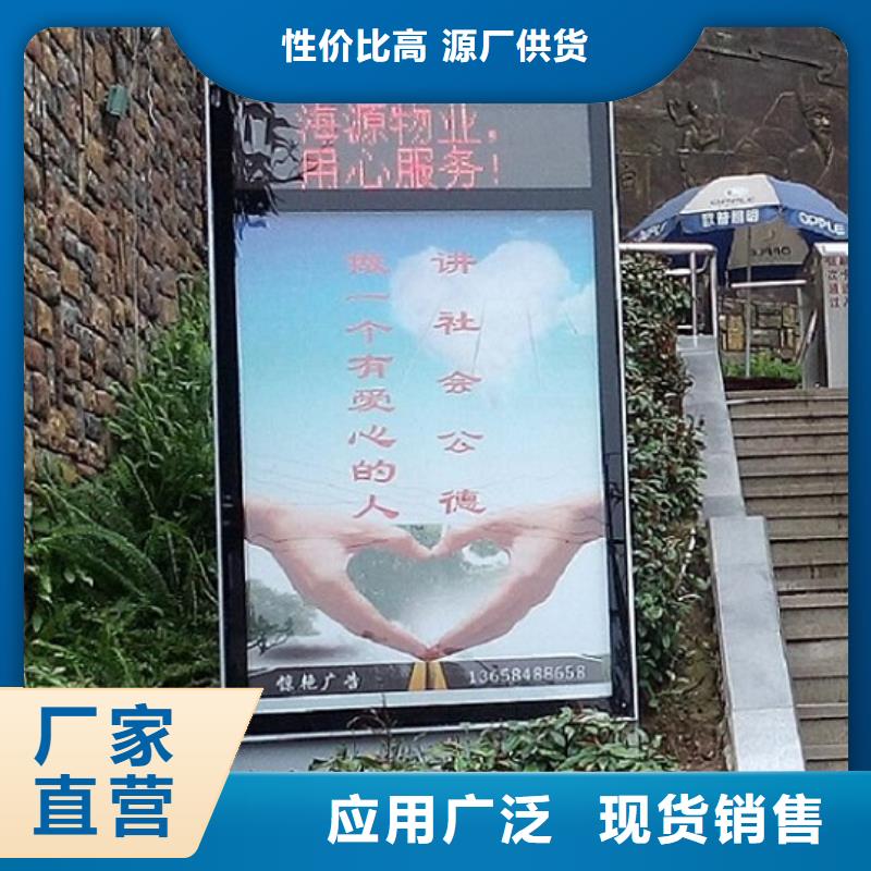 广告滚动灯箱生产厂家广告垃圾箱精选好货