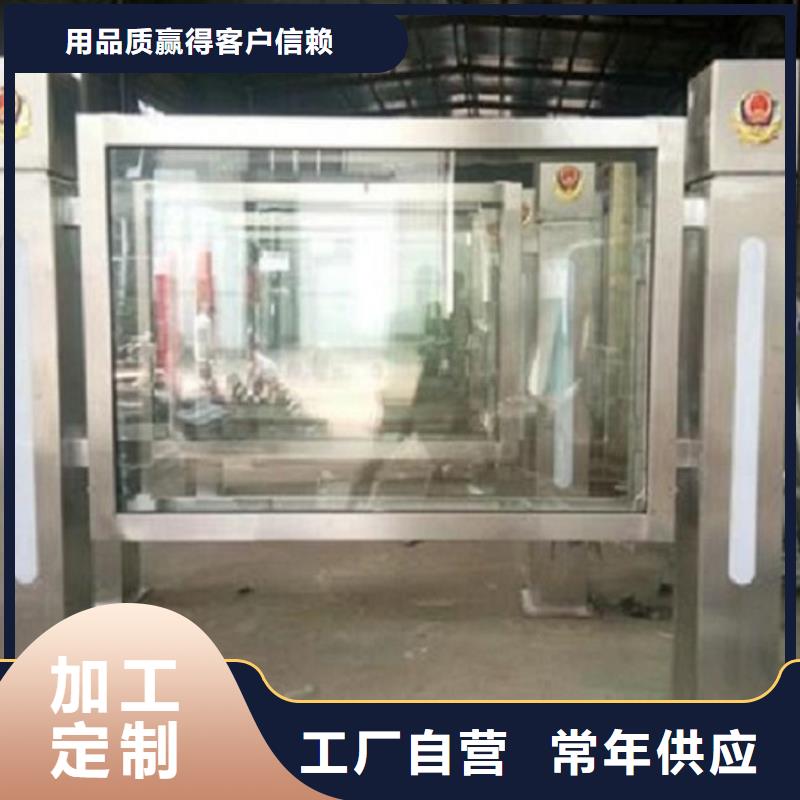 广告滚动灯箱生产厂家-滚动灭蚊灯箱价格实惠