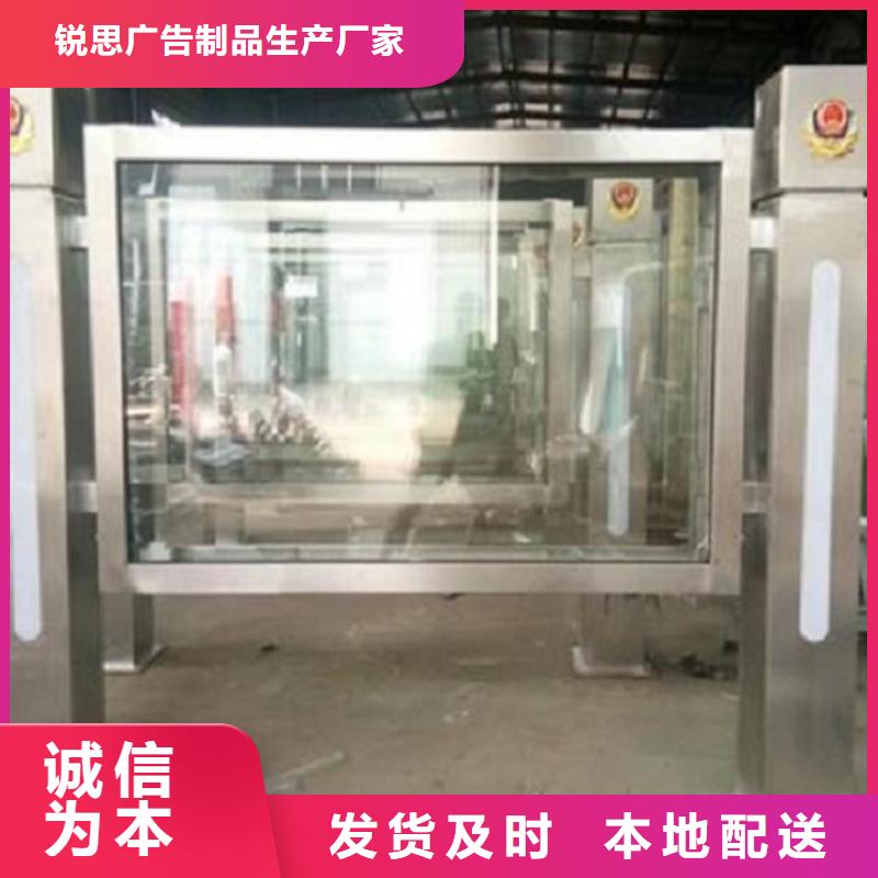 广告滚动灯箱生产厂家【滚动灭蚊灯箱制作】质量优价格低