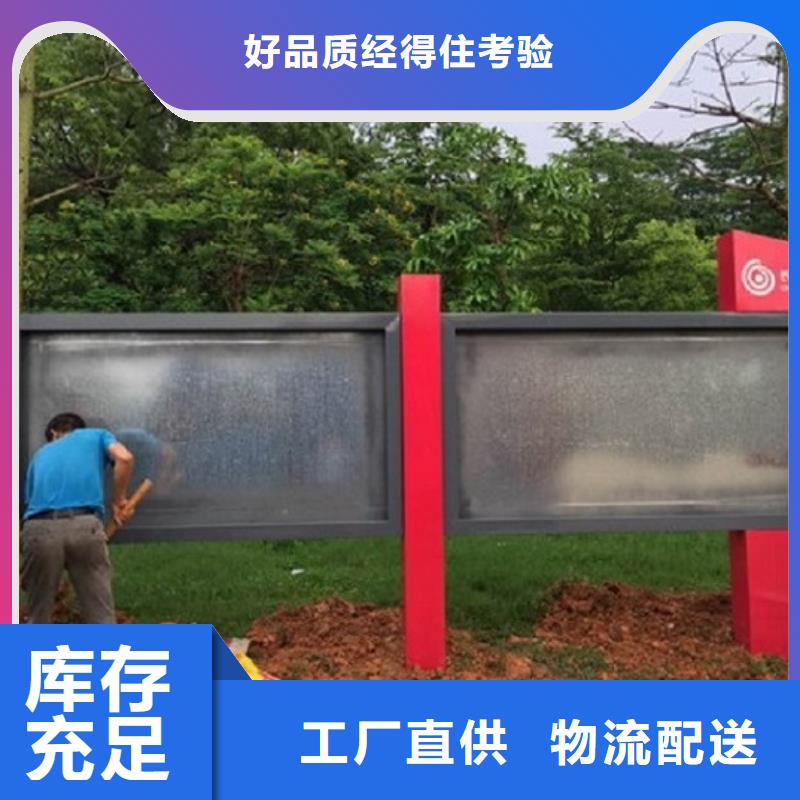 广告滚动灯箱生产厂家-核心价值观生产厂家的简单介绍