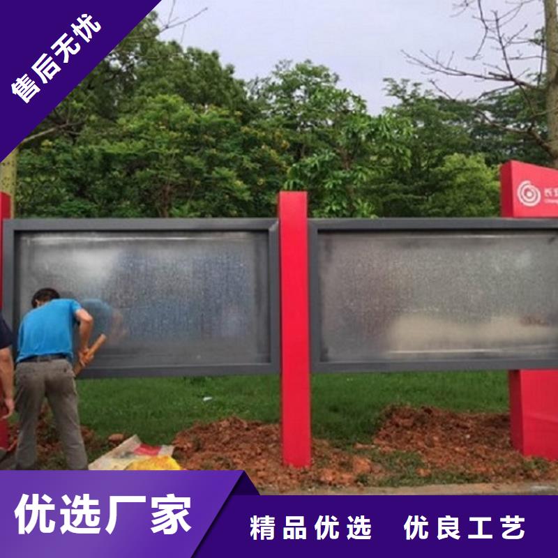 【广告滚动灯箱生产厂家智能公交站台随到随提】