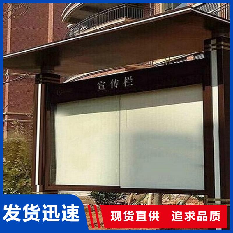 【广告滚动灯箱生产厂家】-智能候车亭支持批发零售