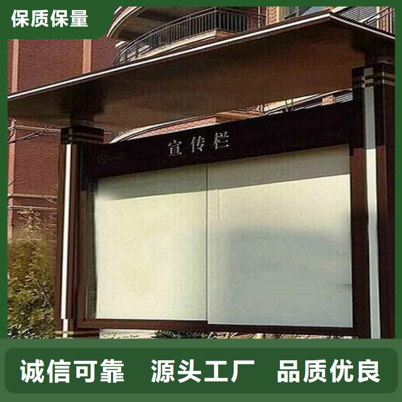 广告滚动灯箱生产厂家智能公交站台源头厂家直销