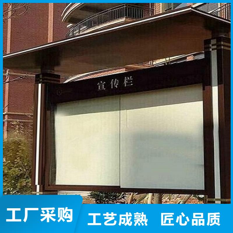 【广告滚动灯箱生产厂家智能公交站台随到随提】