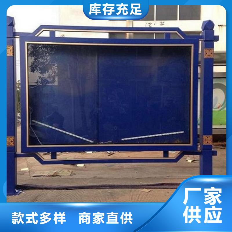 广告滚动灯箱生产厂家路滚动灯箱厂家检验发货