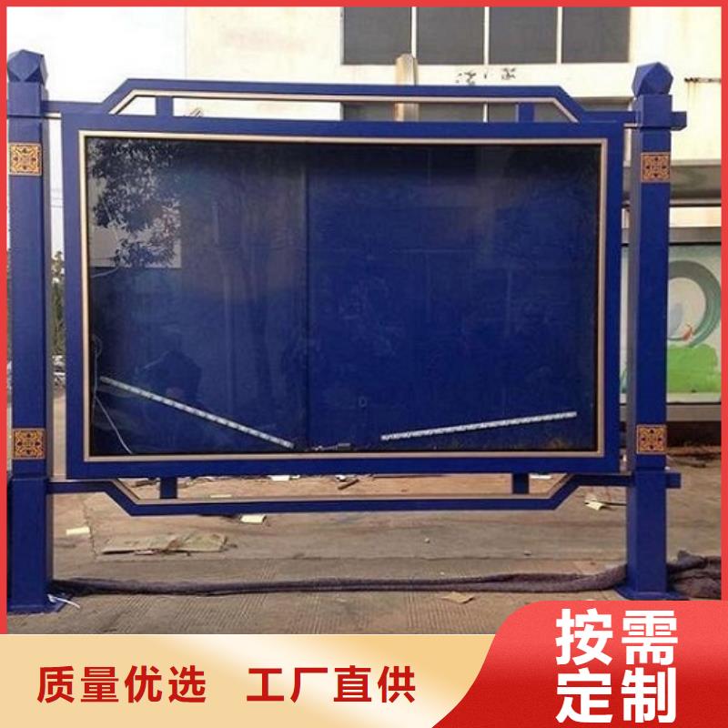 广告滚动灯箱生产厂家-垃圾箱现货快速采购