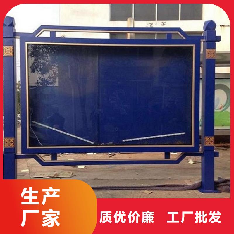 【广告滚动灯箱生产厂家】-智能候车亭支持批发零售