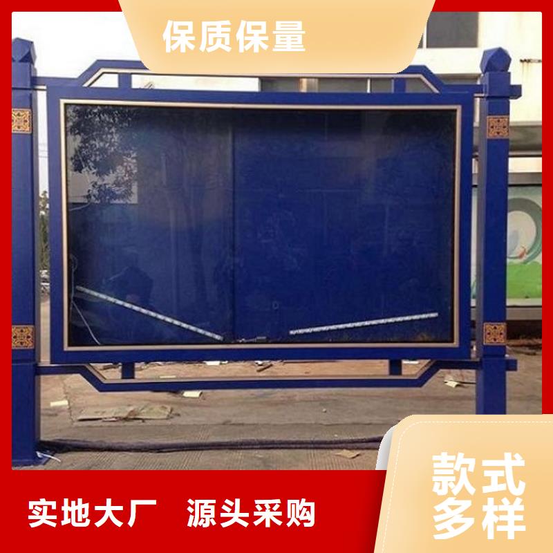 广告滚动灯箱生产厂家智能候车亭制作工厂批发
