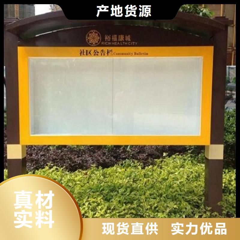 广告滚动灯箱生产厂家太阳能指路牌灯箱质量优选