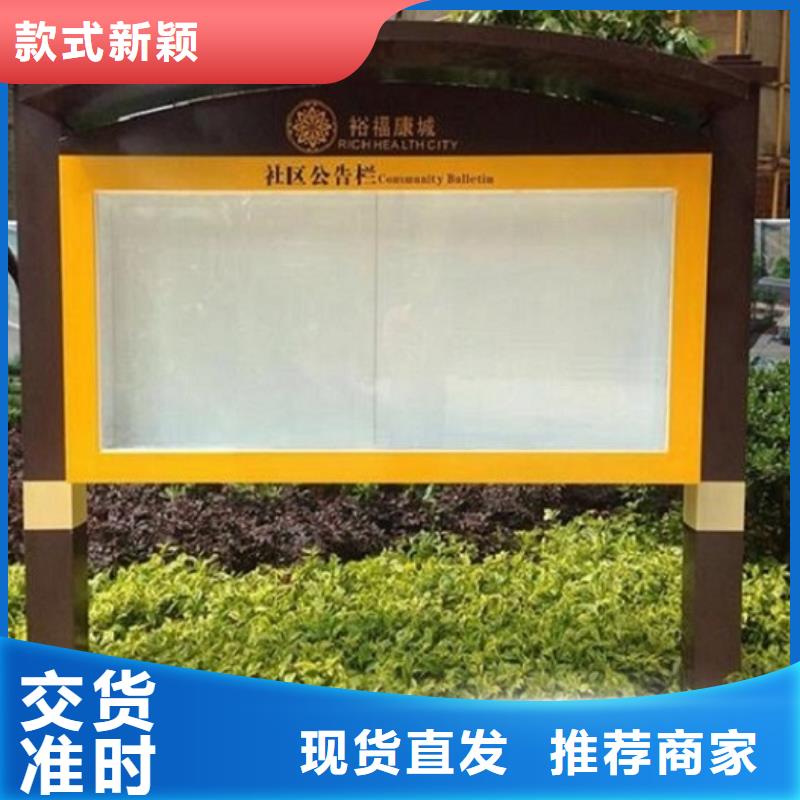 【广告滚动灯箱生产厂家】-公交站台实力派厂家