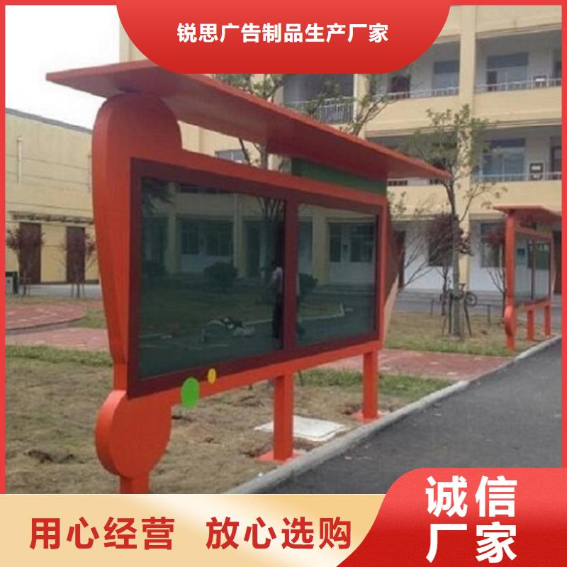 广告滚动灯箱生产厂家社区滚动灯箱支持定制加工