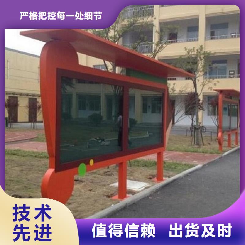 【广告滚动灯箱生产厂家垃圾箱生产厂家多种规格可选】