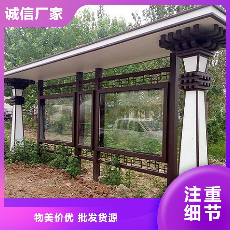 广告滚动灯箱生产厂家医院宣传栏当地厂家值得信赖