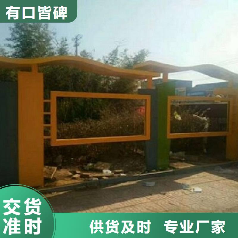 【灯箱】视频-【灯箱】_河南省漯河市市场覆盖召陵|源汇|洛阳|安阳|南阳|平顶山|驻马店|开封|鹤壁等