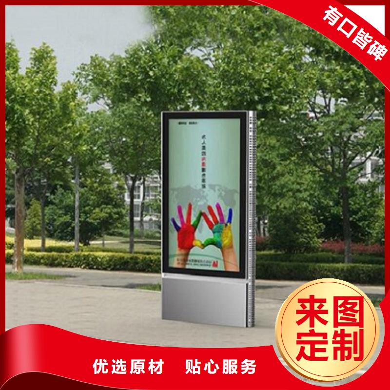 广告滚动灯箱生产厂家_指路牌生产厂家种类多质量好