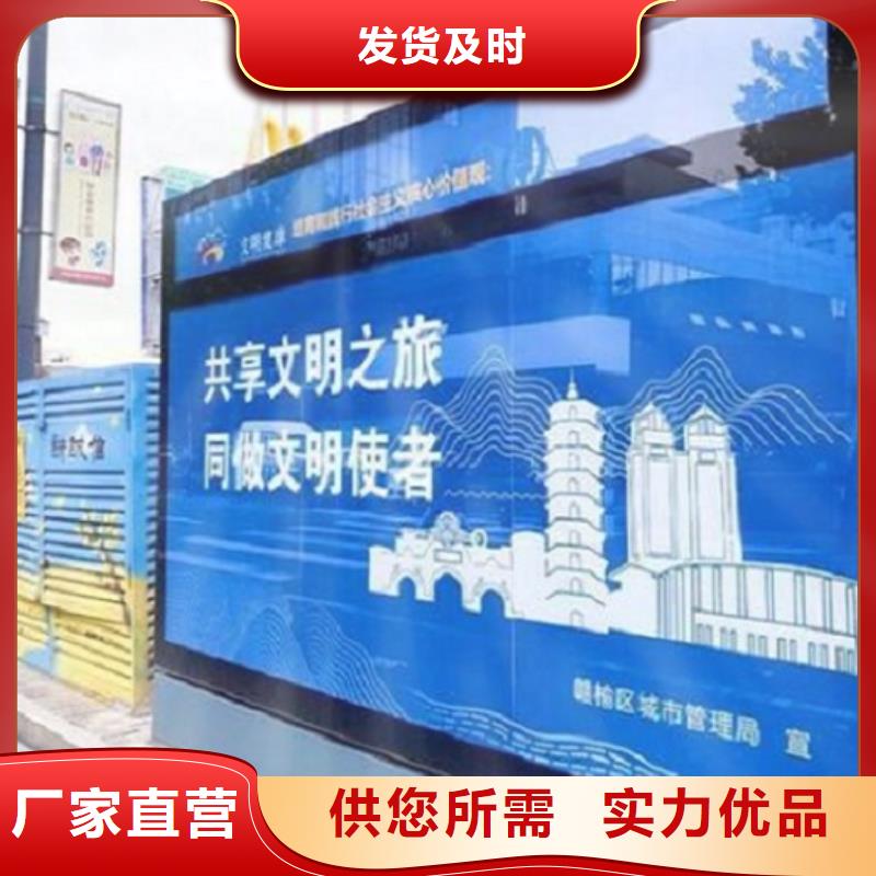 广告滚动灯箱生产厂家【滚动灭蚊灯箱制作】质量优价格低