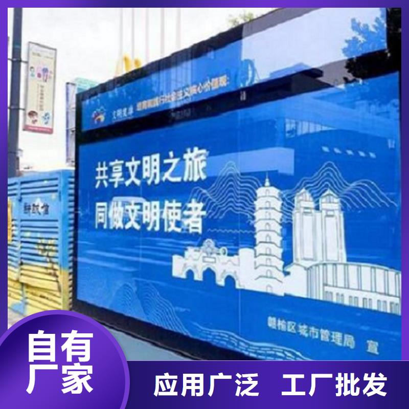 广告滚动灯箱生产厂家太阳能指路牌灯箱价格低