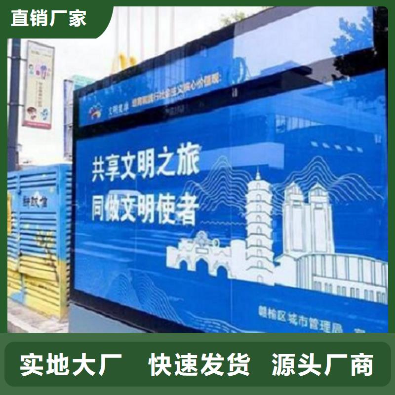 广告滚动灯箱生产厂家-核心价值观生产厂家的简单介绍