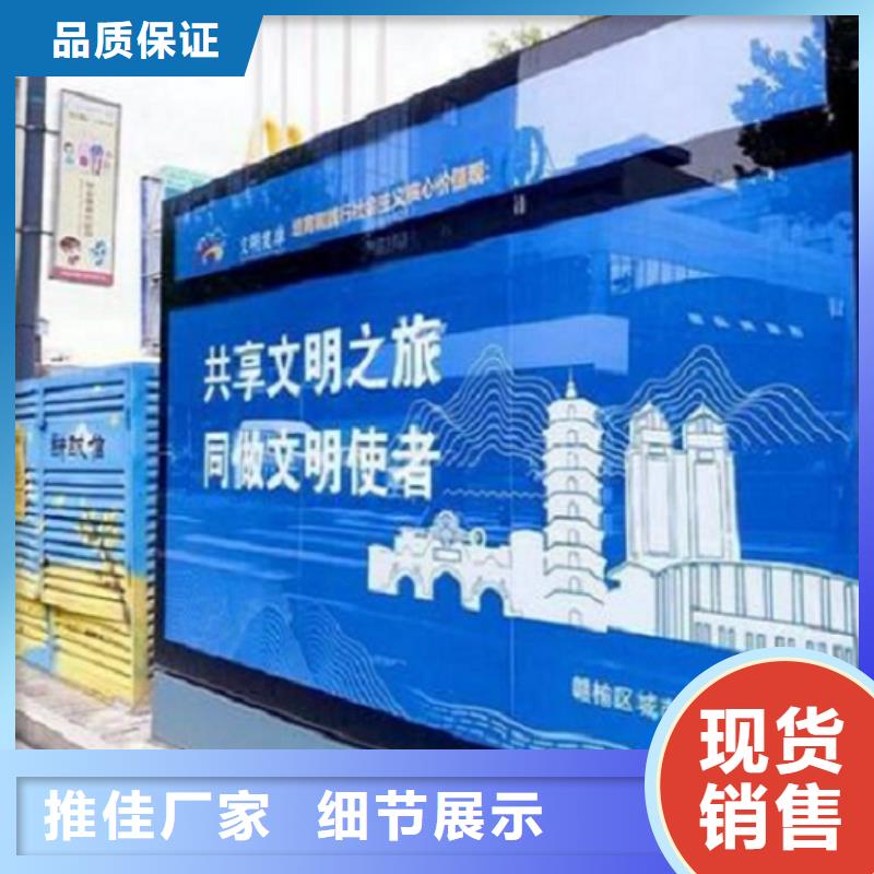 【广告滚动灯箱生产厂家】灭蚊灯箱生产厂家出货快