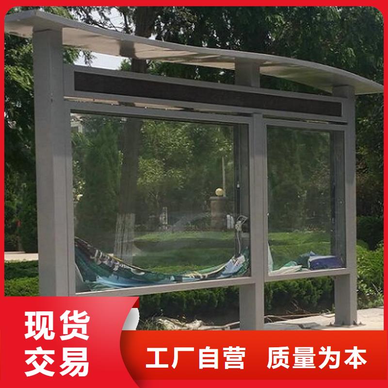 广告滚动灯箱生产厂家-垃圾箱现货快速采购
