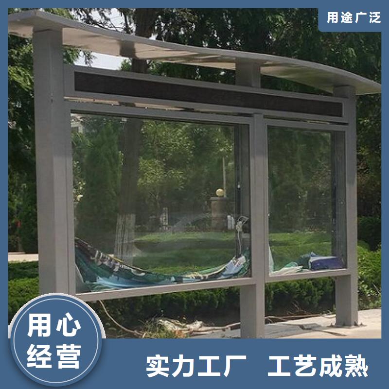广告滚动灯箱生产厂家【太阳能不锈钢指路牌】畅销当地