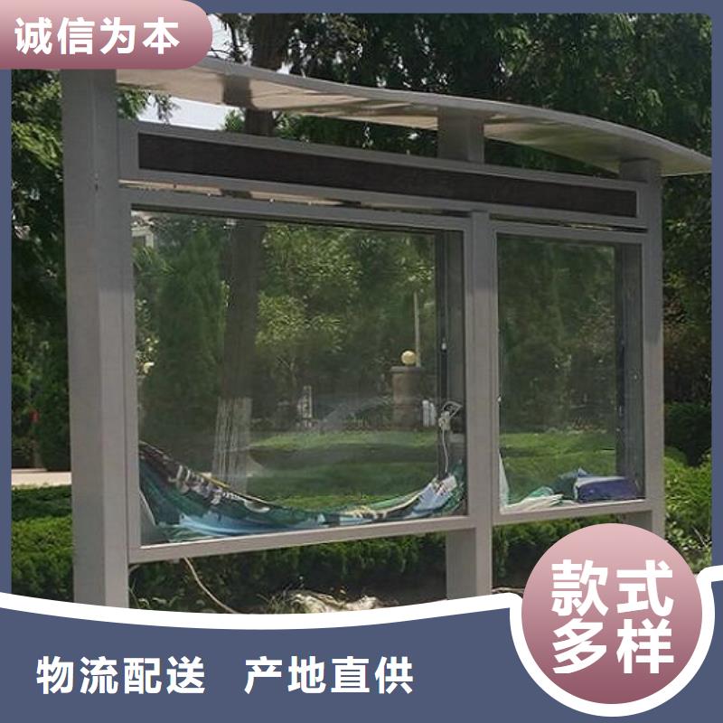 广告滚动灯箱生产厂家垃圾箱灯箱制作选择我们没错