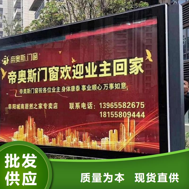 广告滚动灯箱生产厂家【滚动灭蚊灯箱制作】质量优价格低