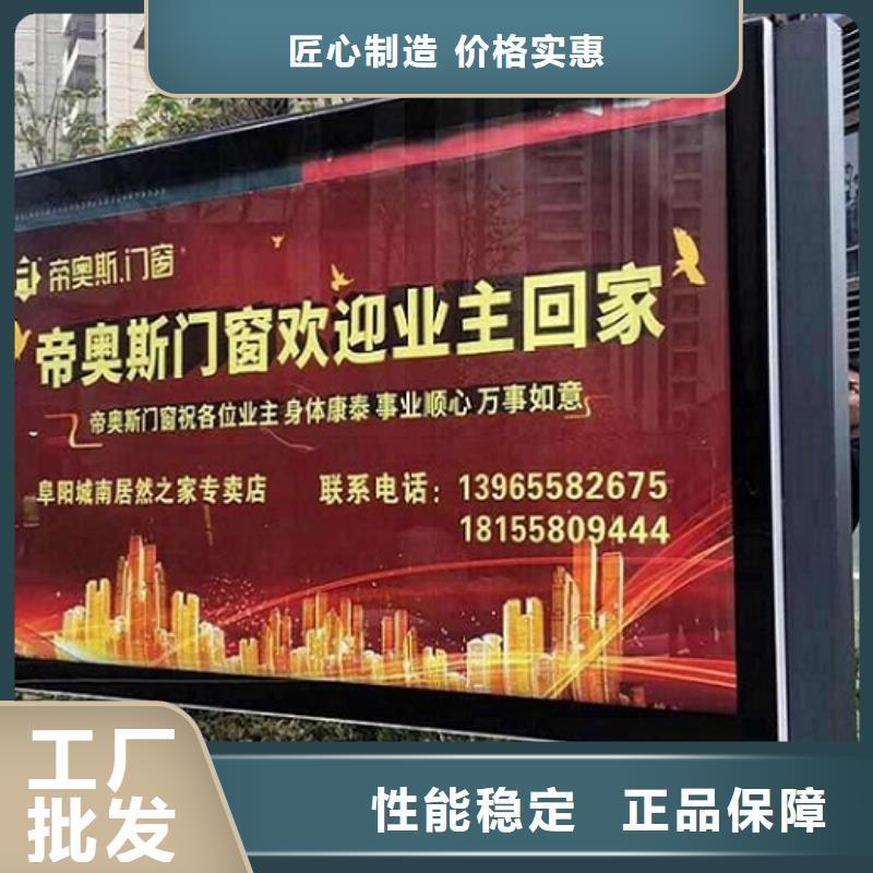 广告滚动灯箱生产厂家滚动灭蚊灯箱实体厂家大量现货