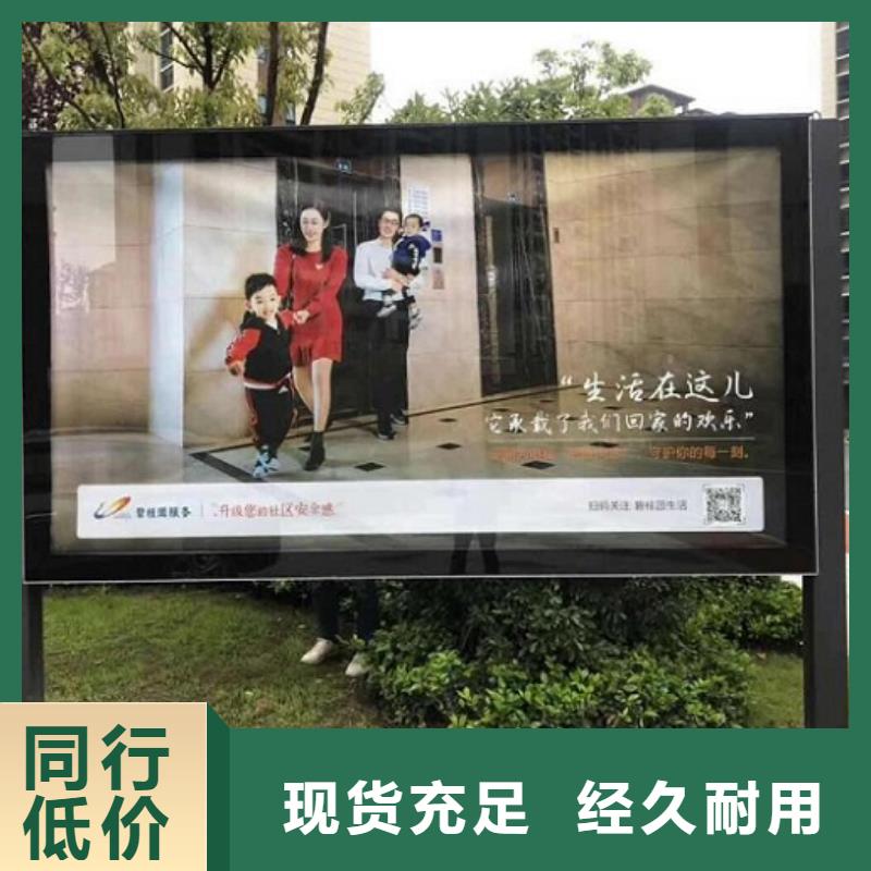 广告滚动灯箱生产厂家指路牌滚动灯箱品质保证