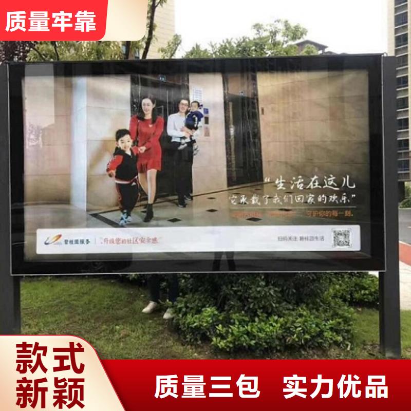 广告滚动灯箱生产厂家指路牌滚动灯箱品质保证