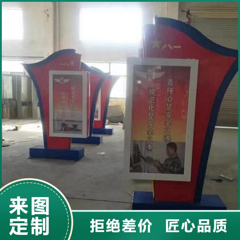 广告滚动灯箱生产厂家智能公交站台源头厂家直销