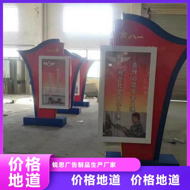 广告滚动灯箱生产厂家太阳能指路牌灯箱质量优选
