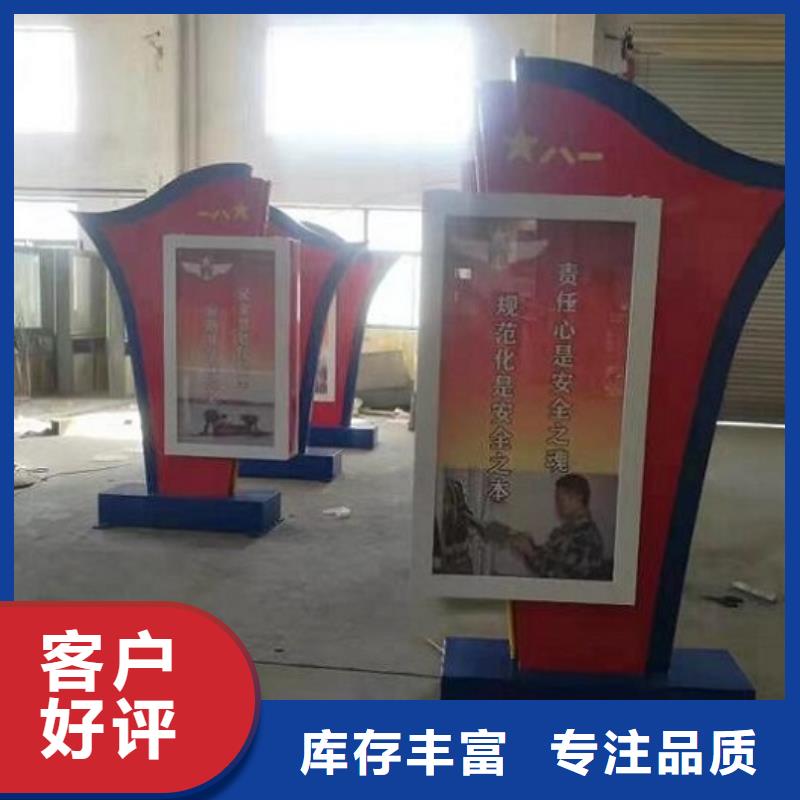 广告滚动灯箱生产厂家智能候车亭制作工厂批发