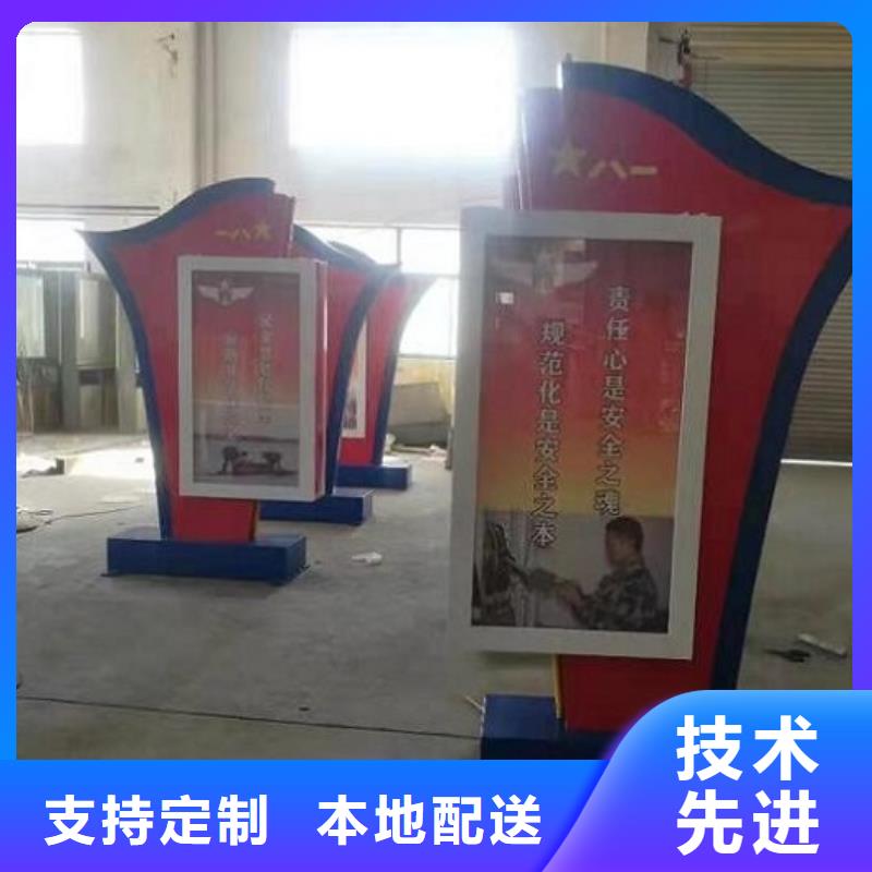 【广告滚动灯箱生产厂家】滚动灭蚊灯箱用品质说话