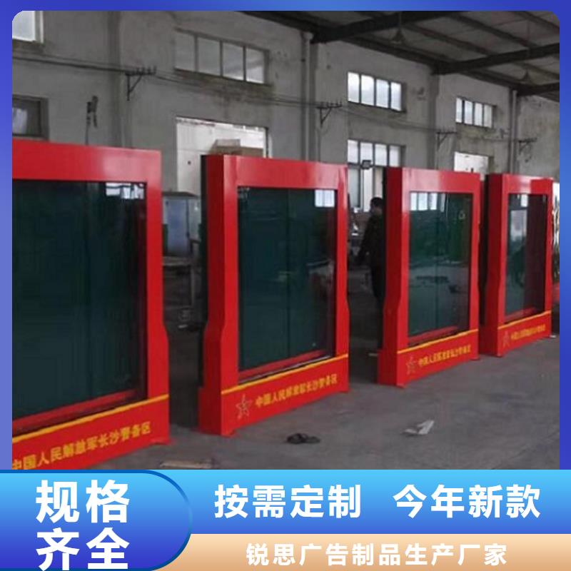 【灯箱】视频-【灯箱】-云南省德宏市盈江|梁河|红河|大理|昆明|临沧|西双版纳|怒江|楚雄本地货源