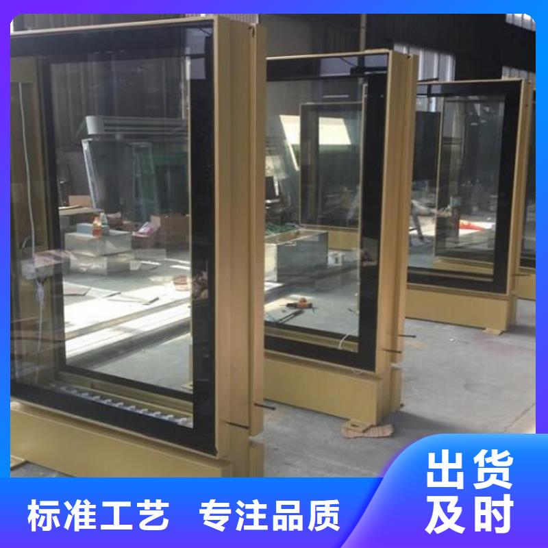 广告滚动灯箱生产厂家-核心价值观生产厂家的简单介绍