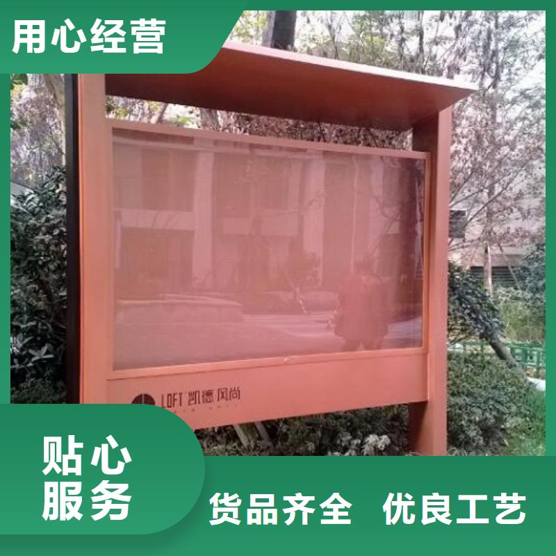 广告滚动灯箱生产厂家太阳能指路牌灯箱质量优选