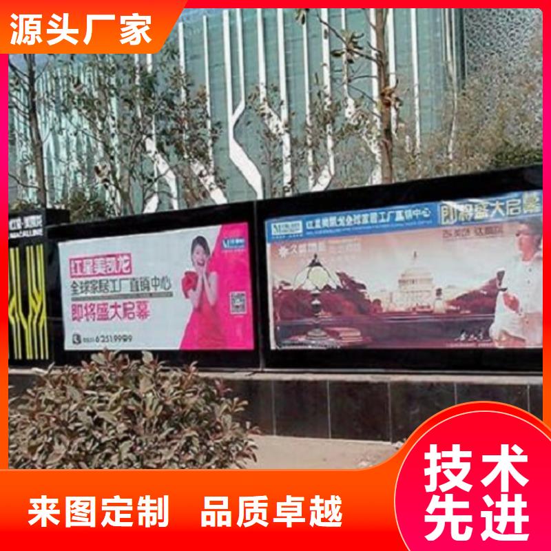 广告滚动灯箱生产厂家指路牌滚动灯箱品质保证